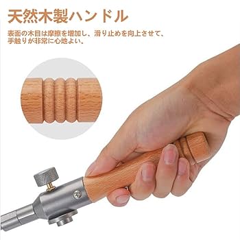 Amazon | 草焼きバーナー 火炎放射器 雑草 バーナー カセット